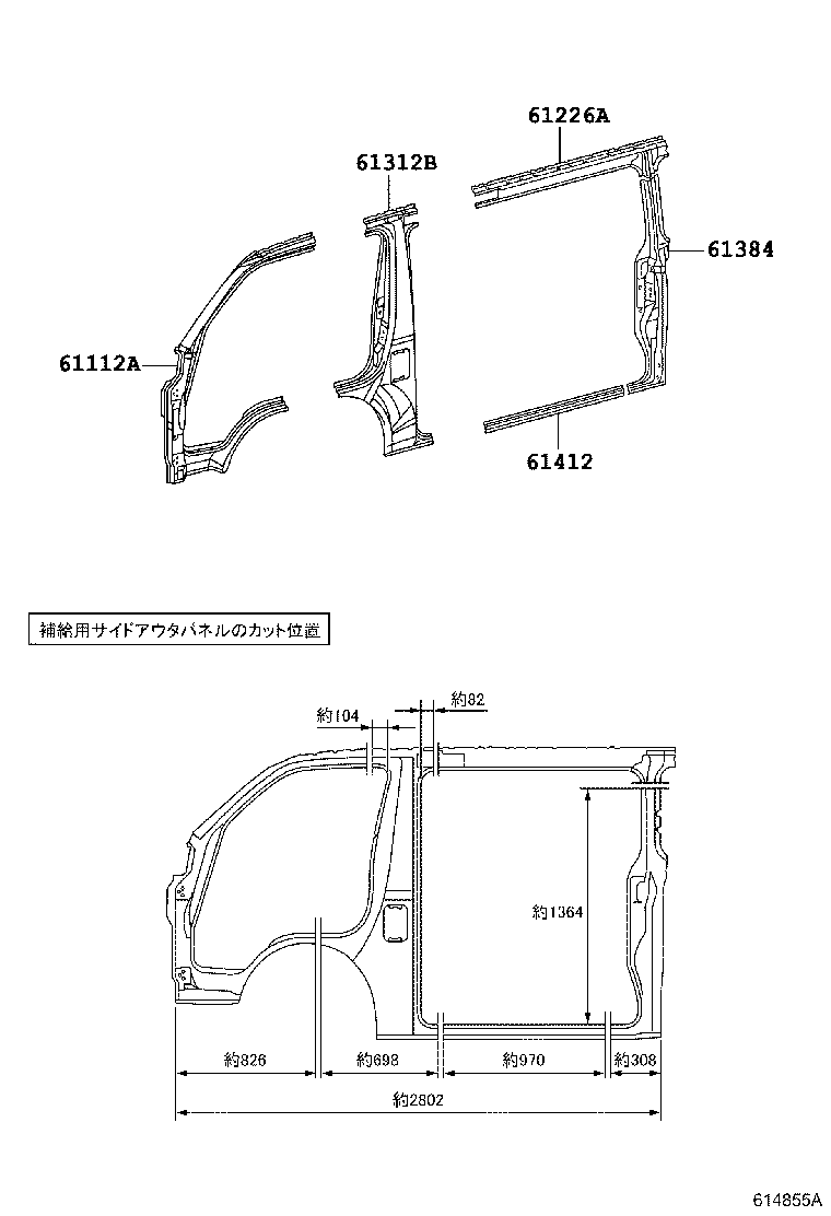Figure 614855A