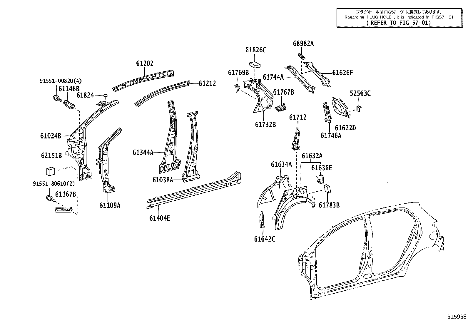 Exploded illustration 615968