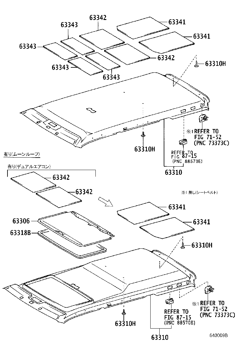 Figure 640009B