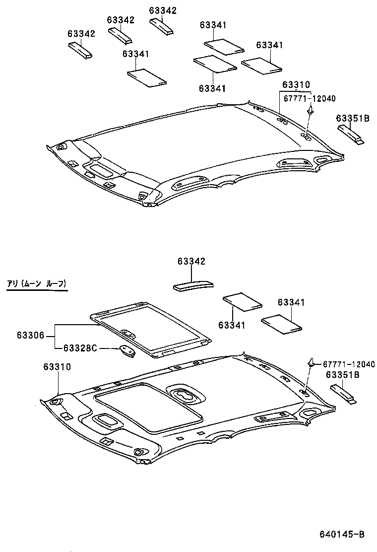 Figure 640145B