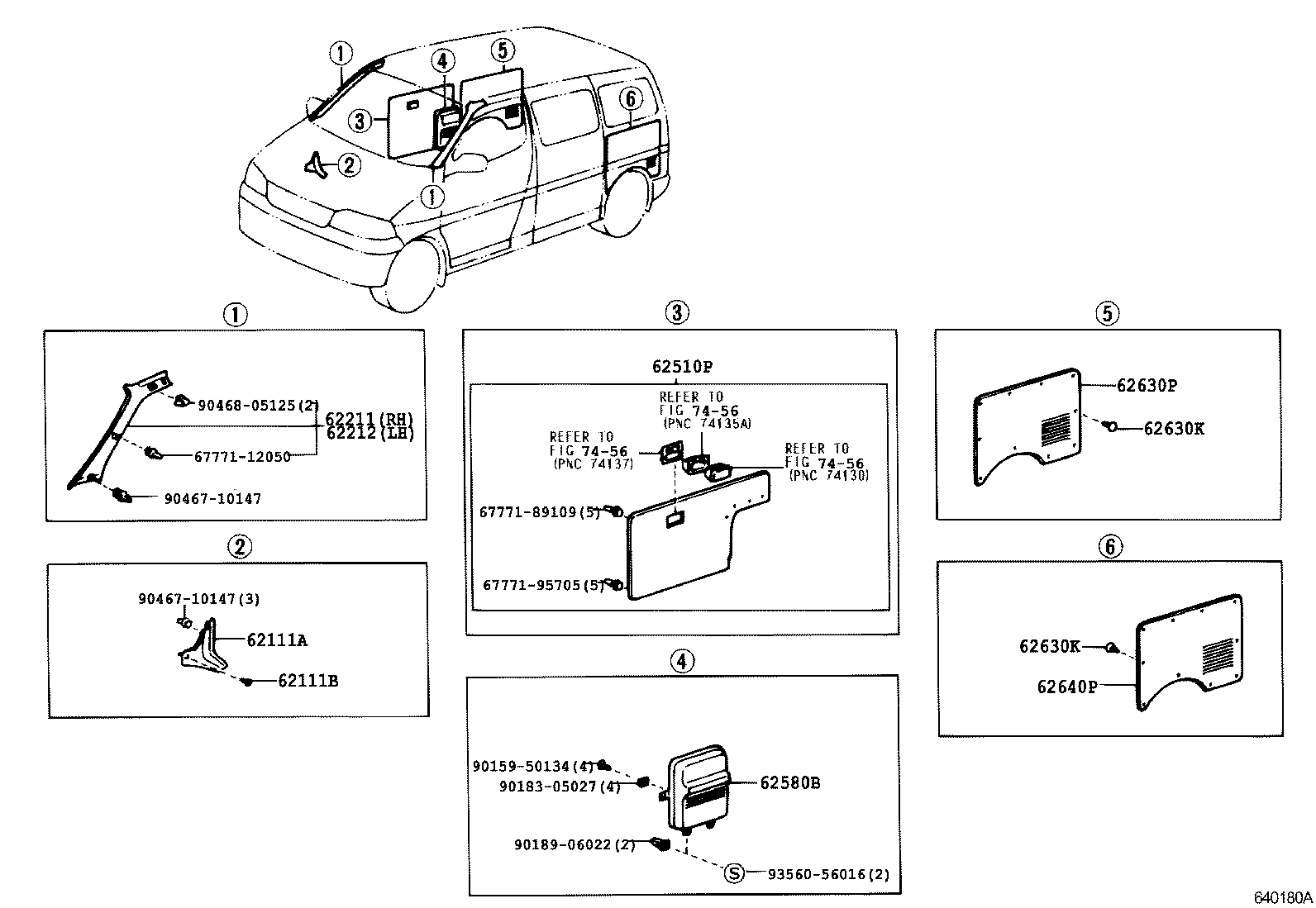 Figure 640180A