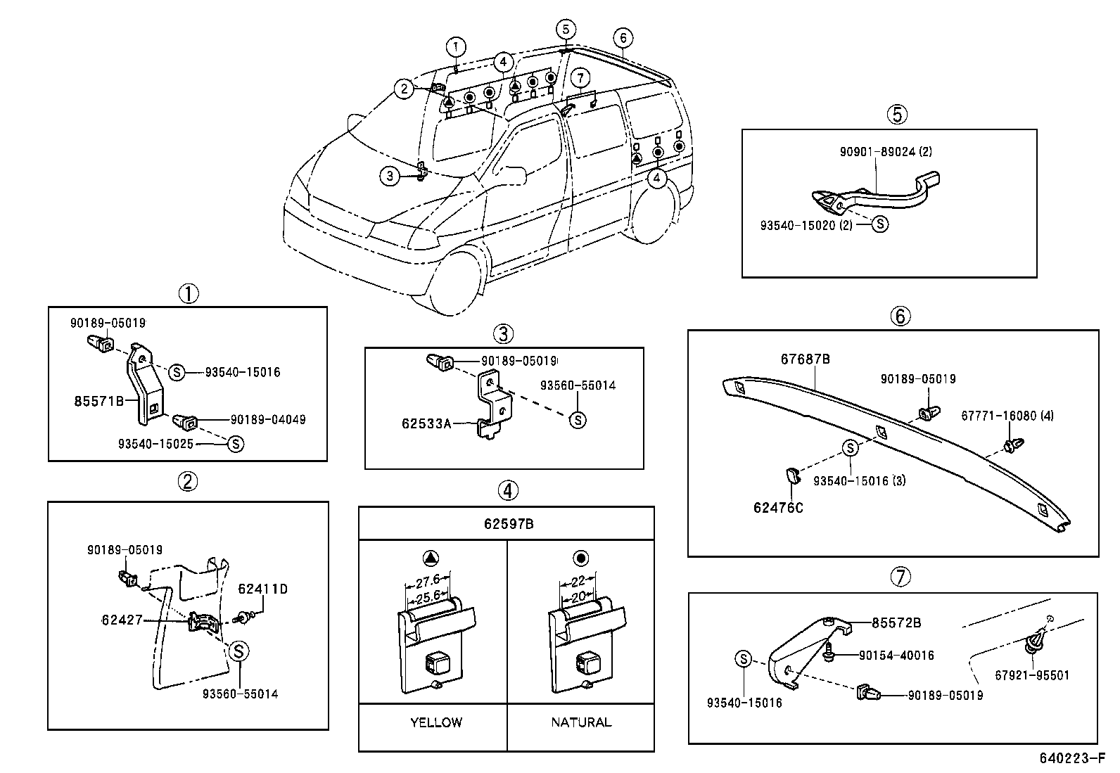 Figure 640223F