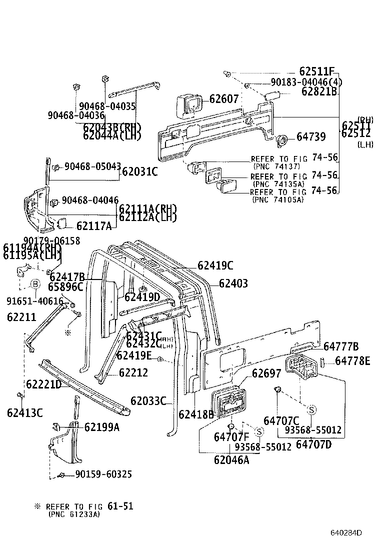 Figure 640284D