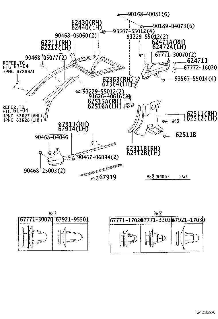 Figure 640362A