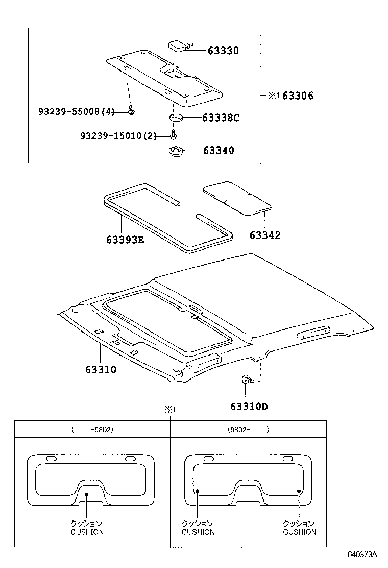 Figure 640373A