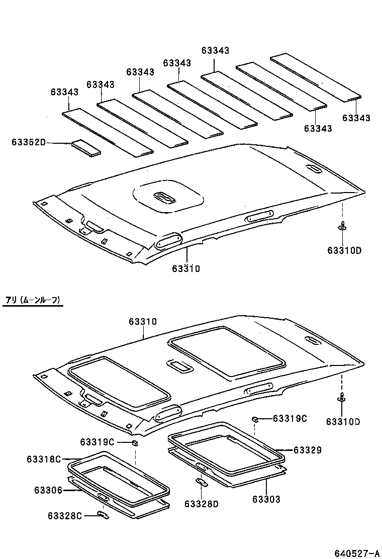 Figure 640527A