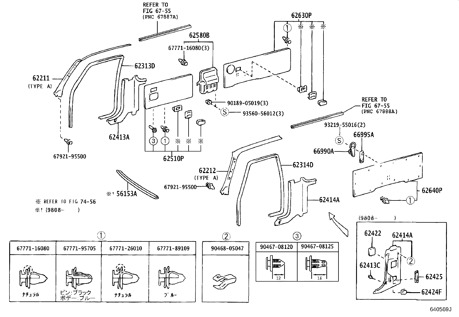 Figure 640569J