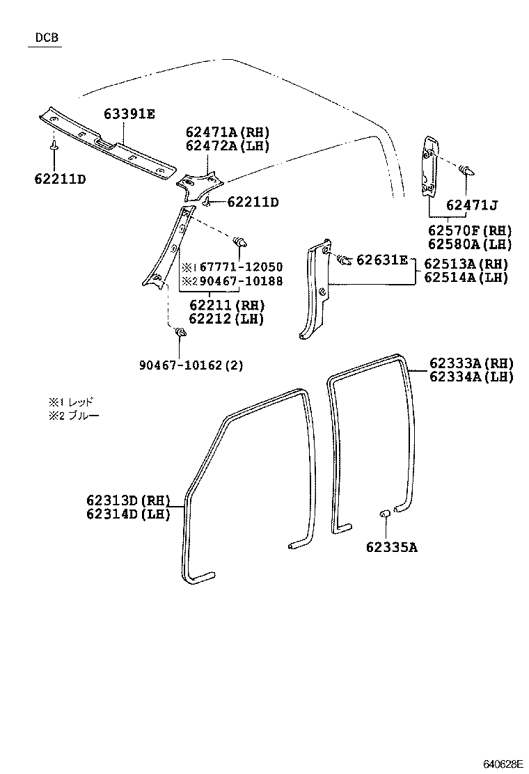Figure 640628E