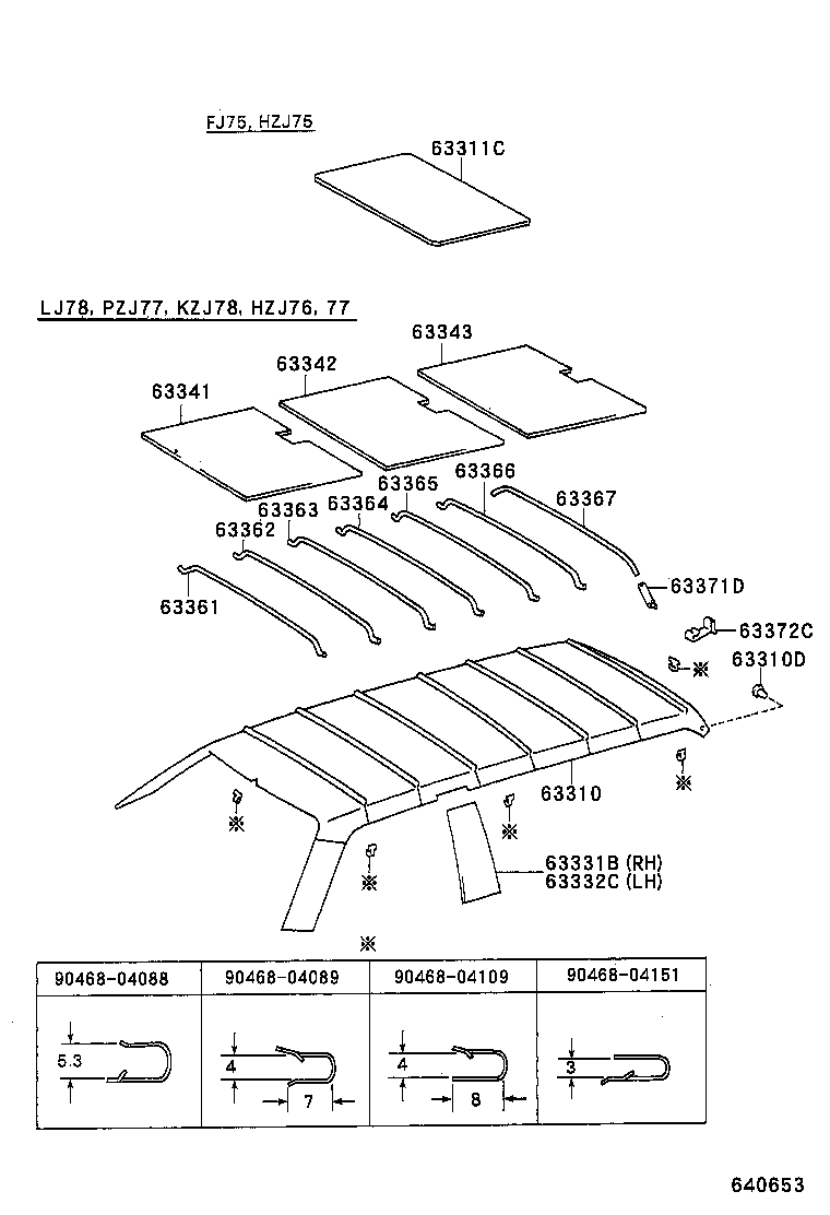 Exploded illustration 640653