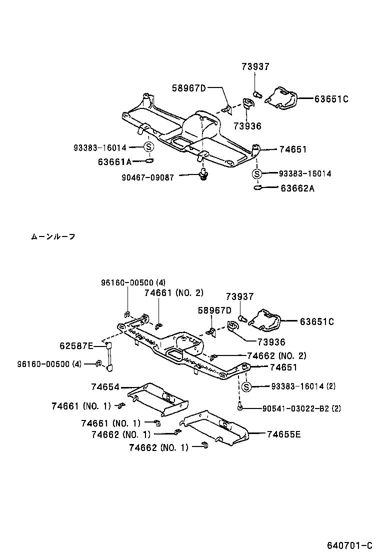 Figure 640701C
