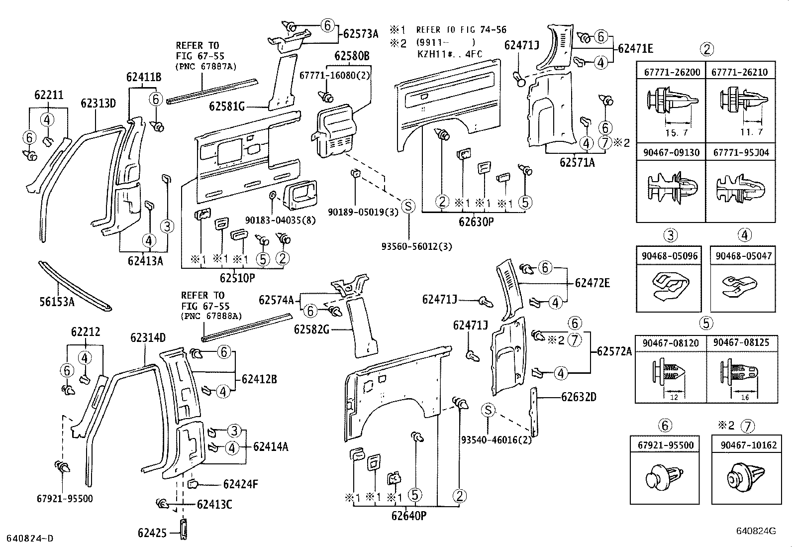 Figure 640824G