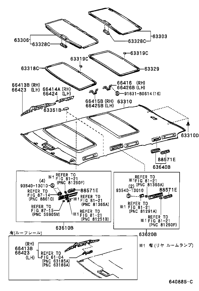 Figure 640885C