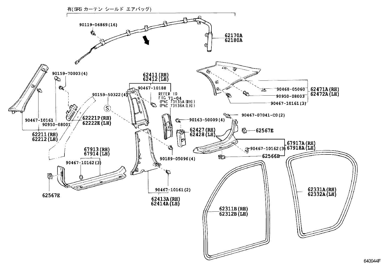 Exploded illustration 640944F