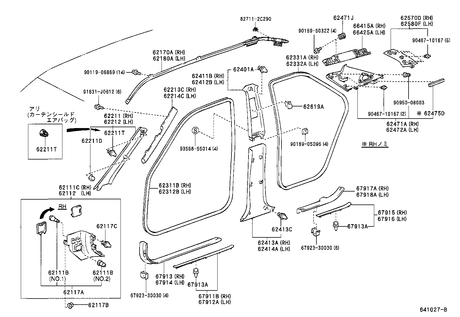 Figure 641027B