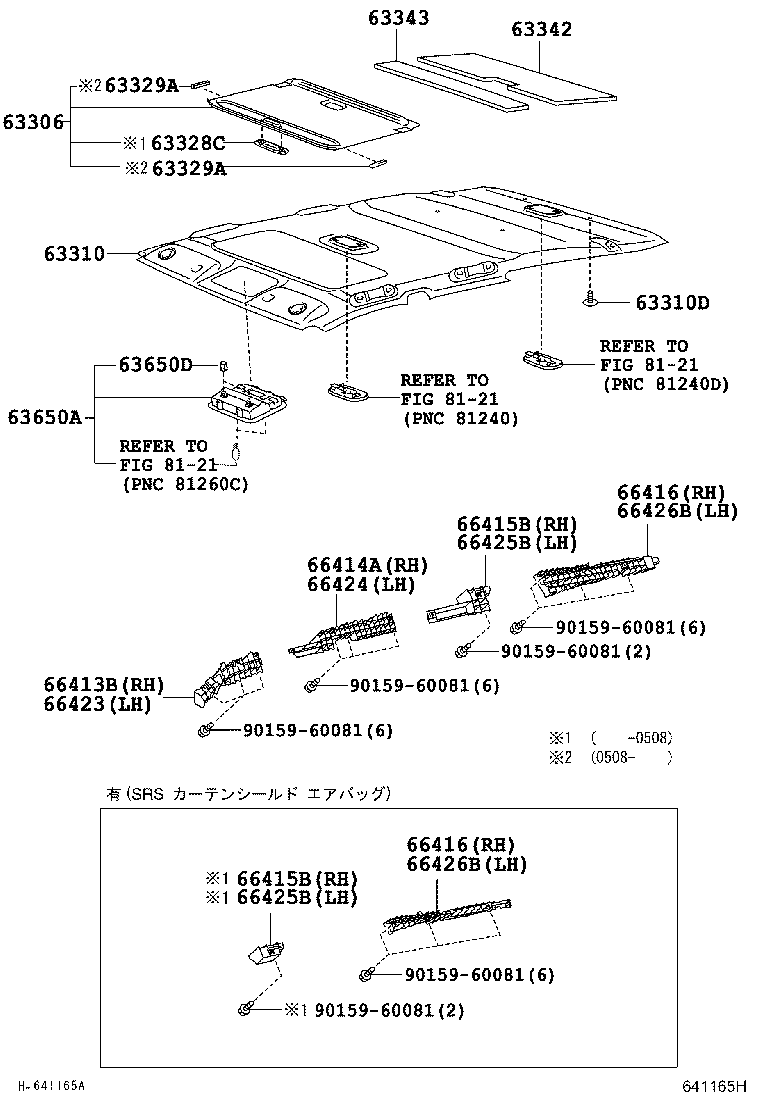 Figure 641165H