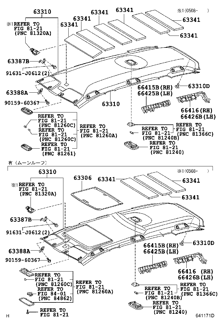 Figure 641171D