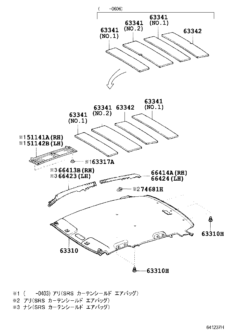 Figure 641237H