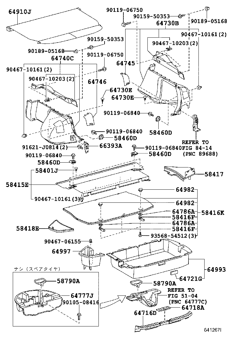 Exploded illustration 641267I