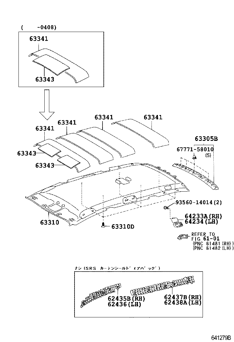 Figure 641279B