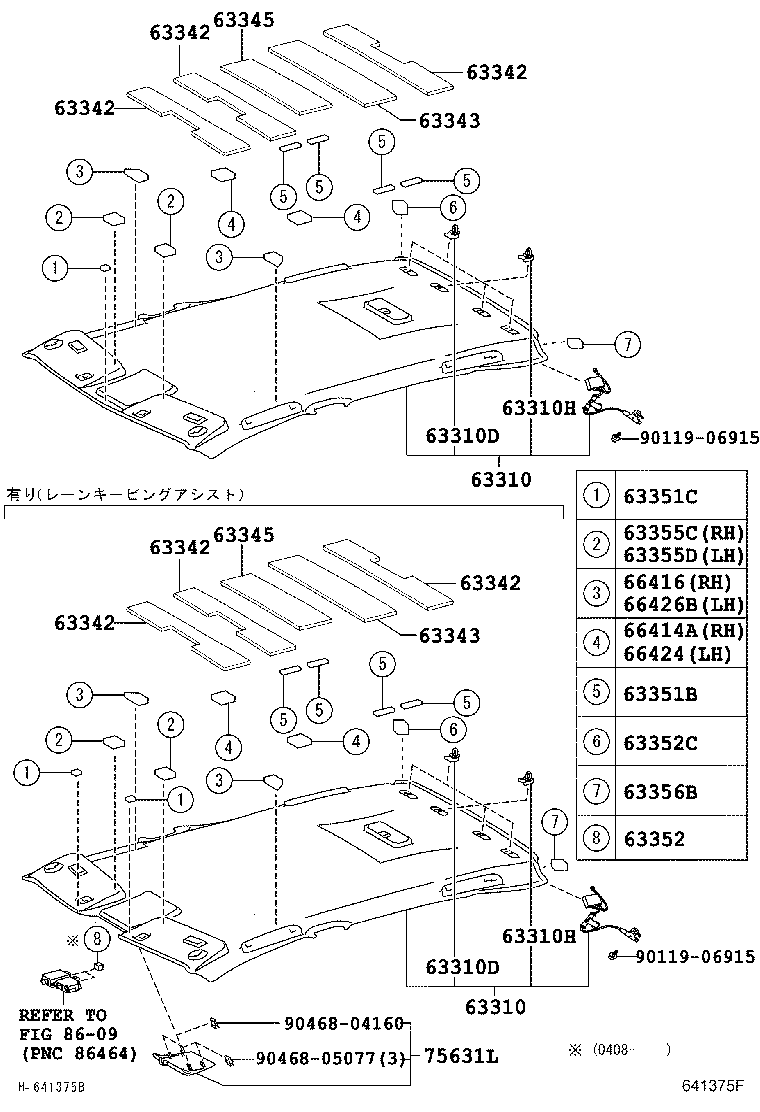Figure 641375F