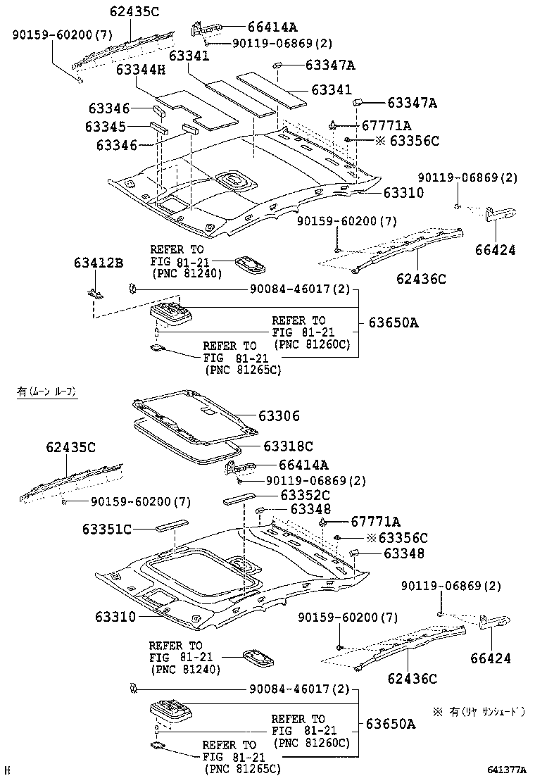 Figure 641377A