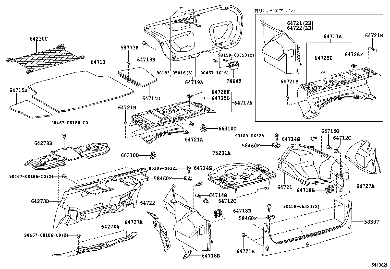 Figure 641382I