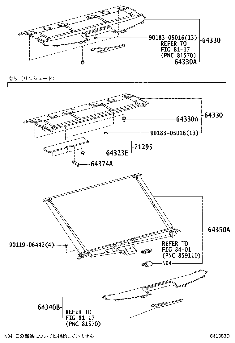 Figure 641383D