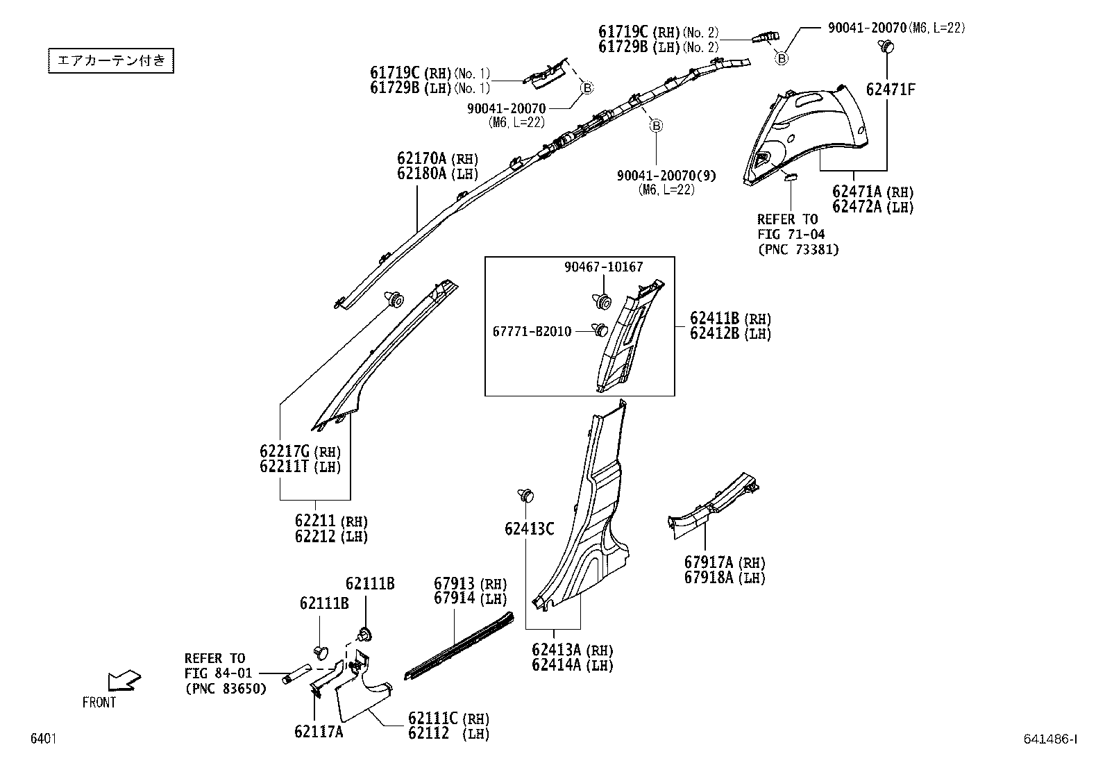 Figure 641486I