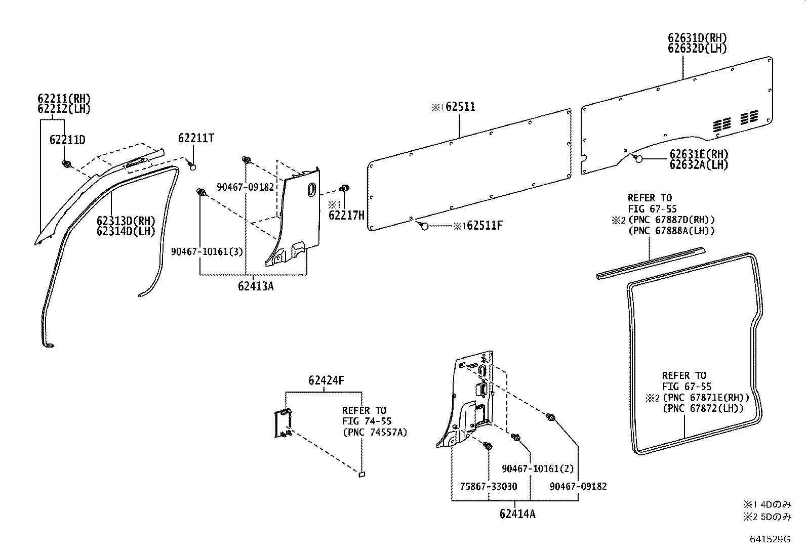 Figure 641529G