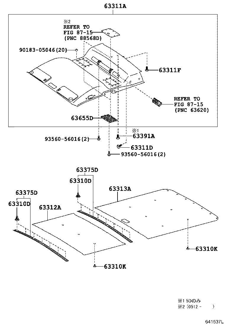 Figure 641537L