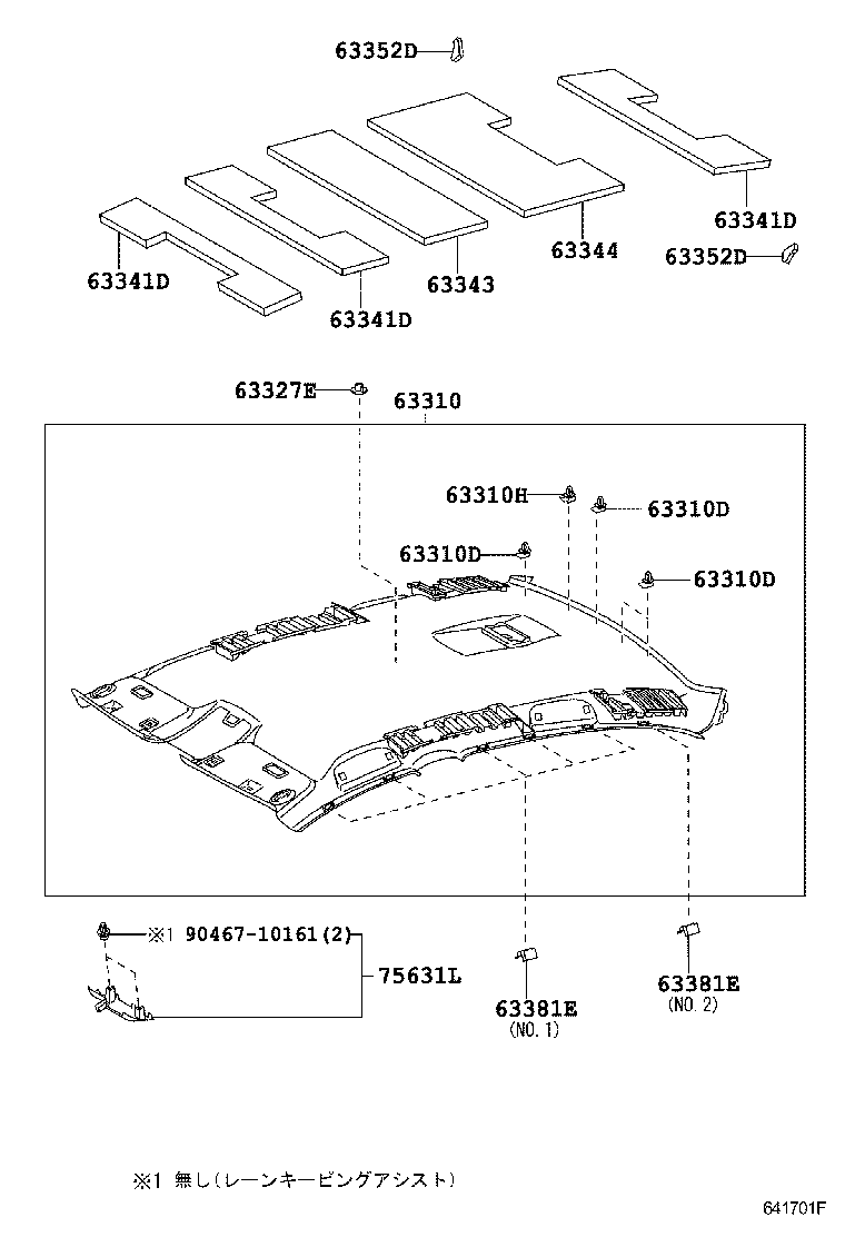 Figure 641701F