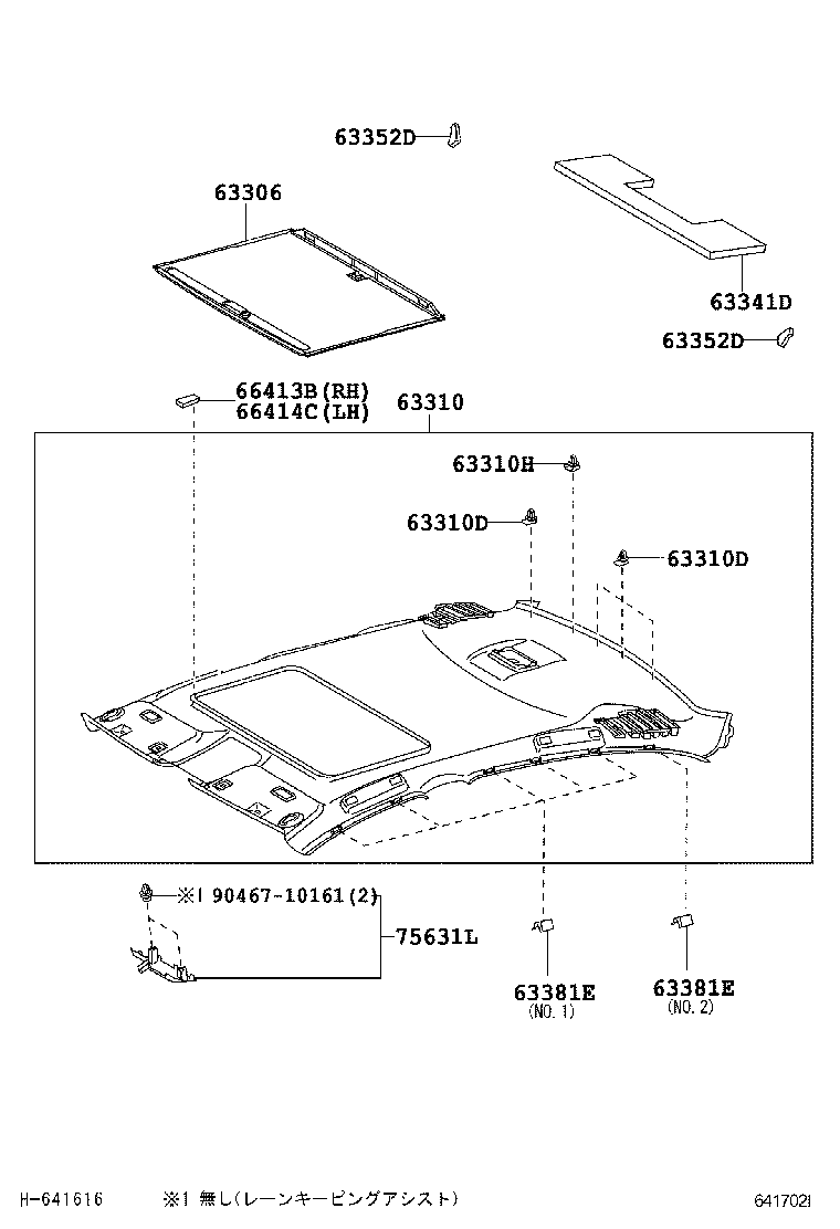 Figure 641702I