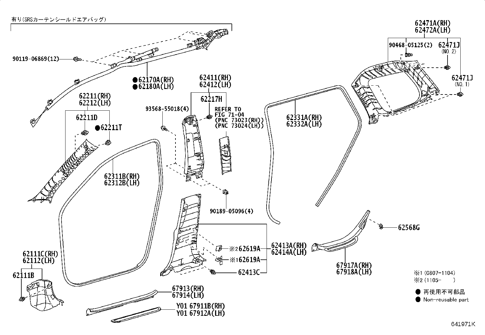 Figure 641971K
