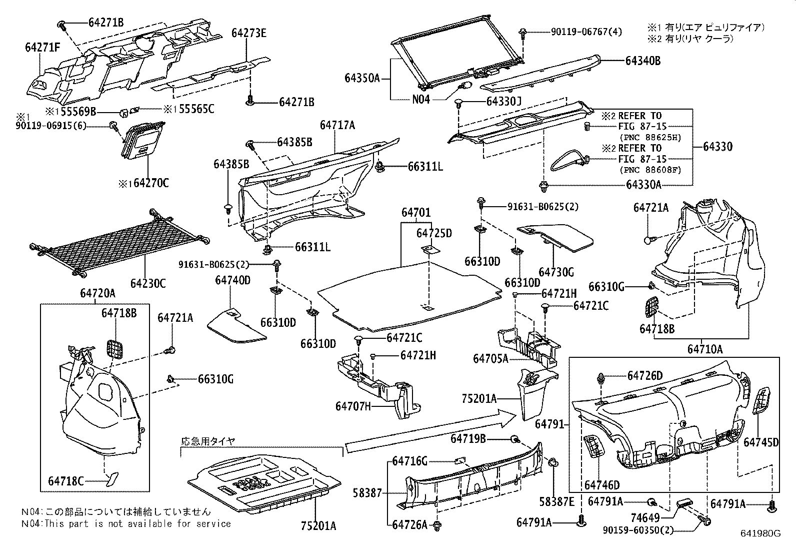 Figure 641980G