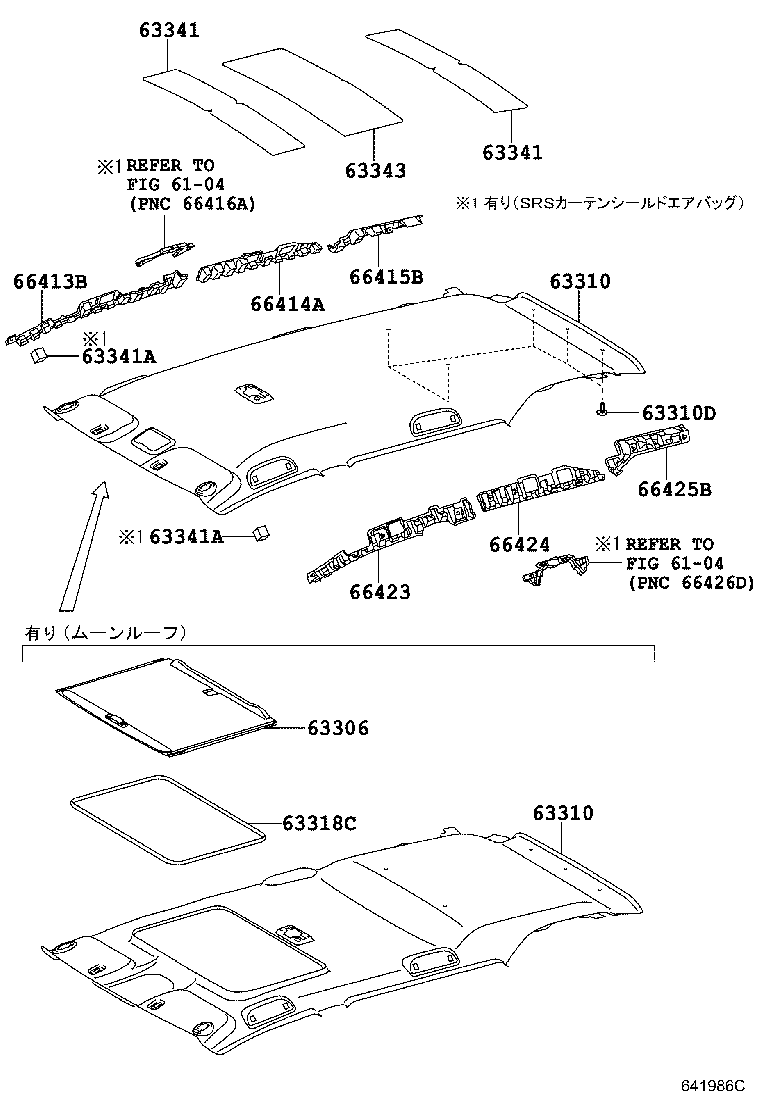 Figure 641986C