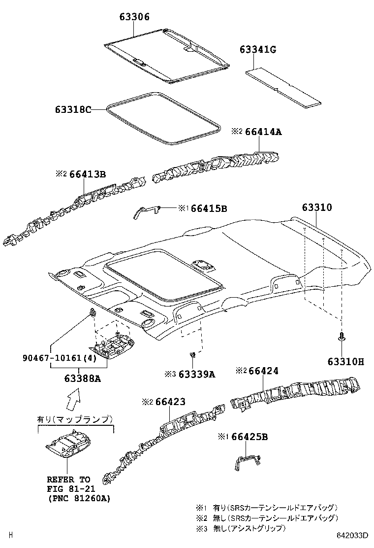 Figure 642033D