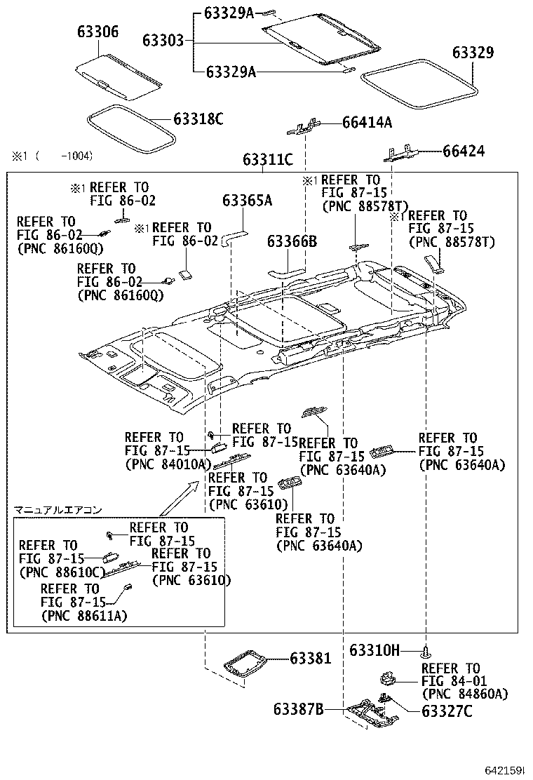 Figure 642159I