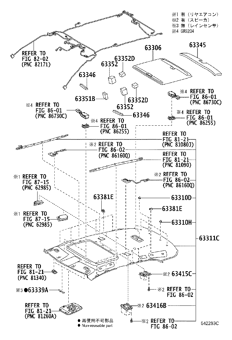 Figure 642283C