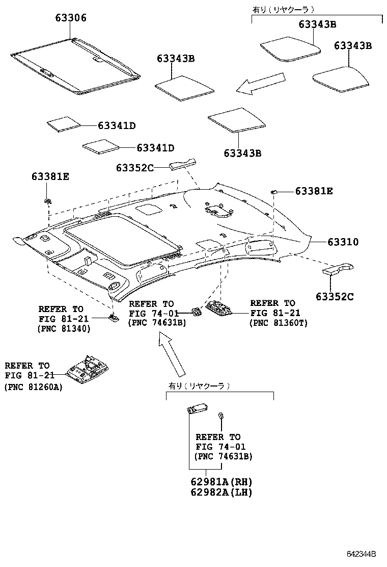 Figure 642344B
