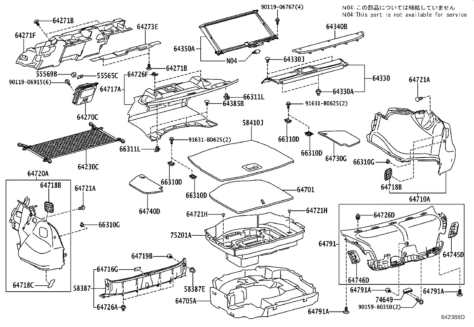 Figure 642355D