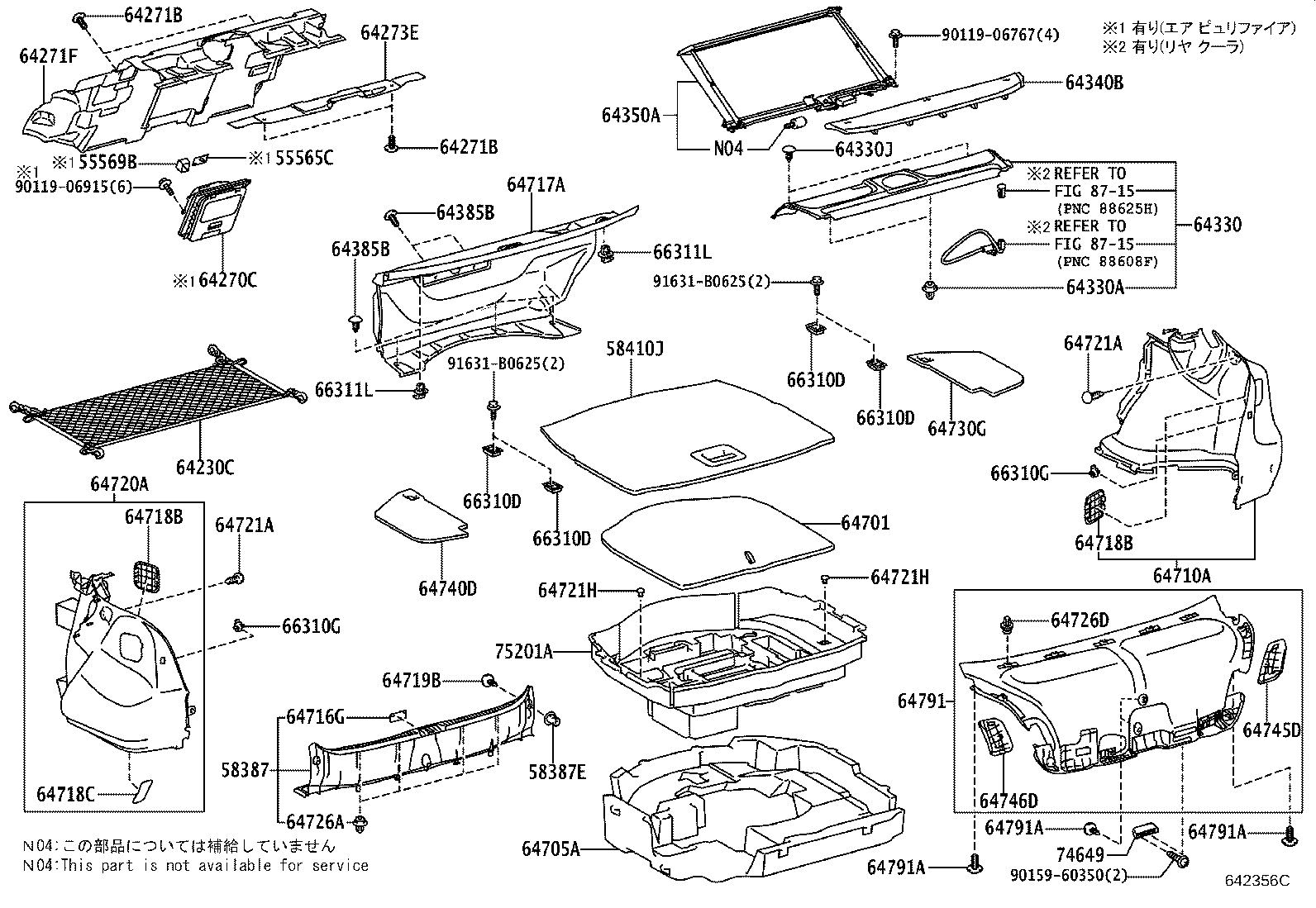 Figure 642356C