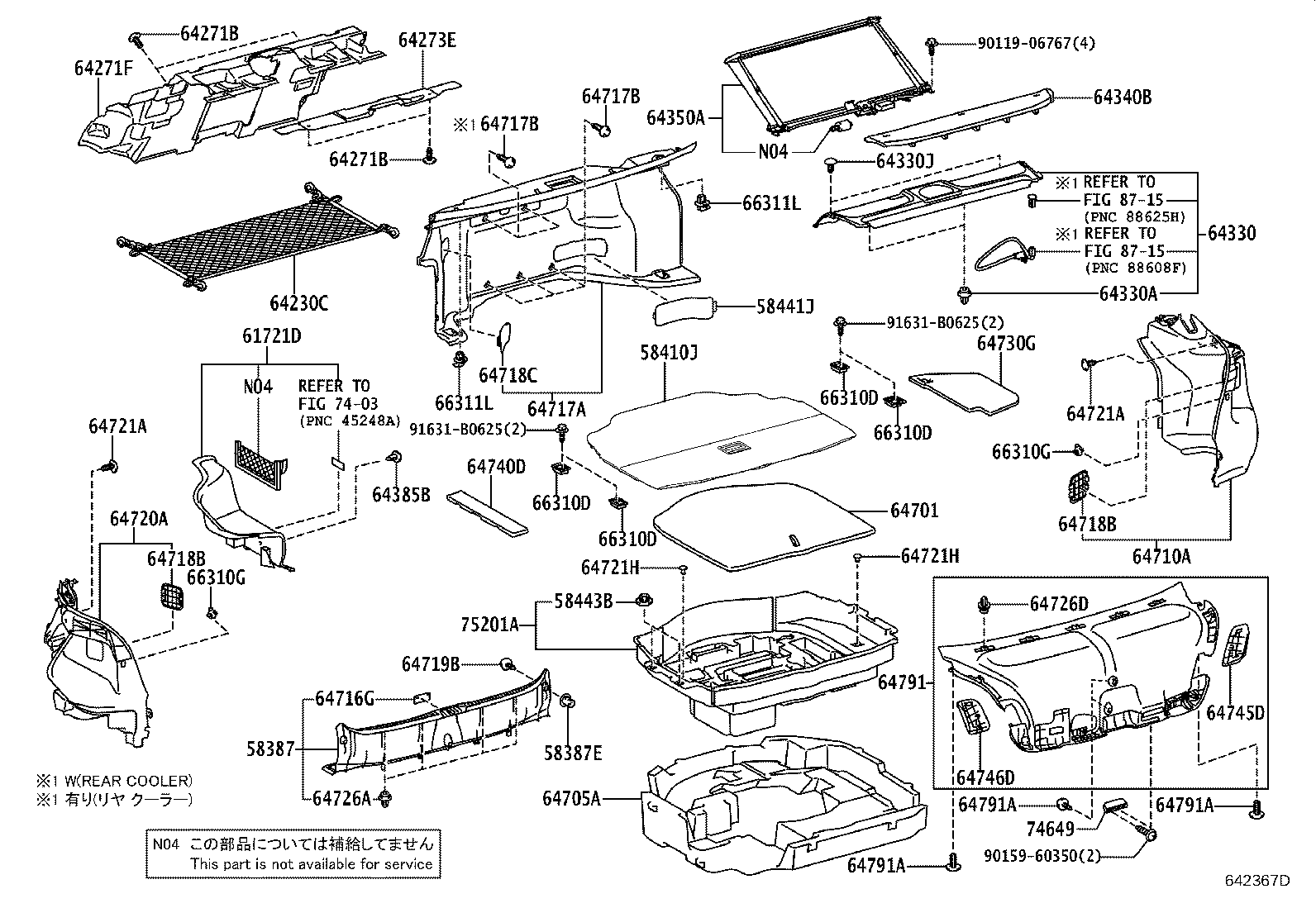 Figure 642367D