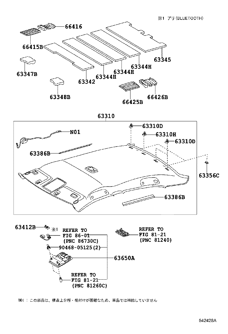 Figure 642428A