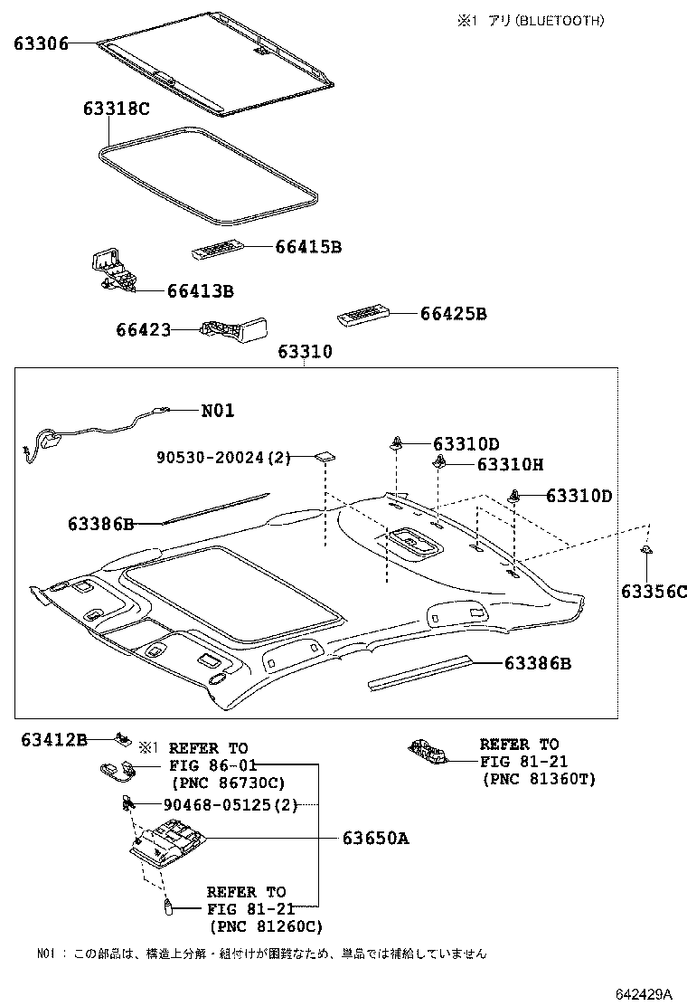 Figure 642429A