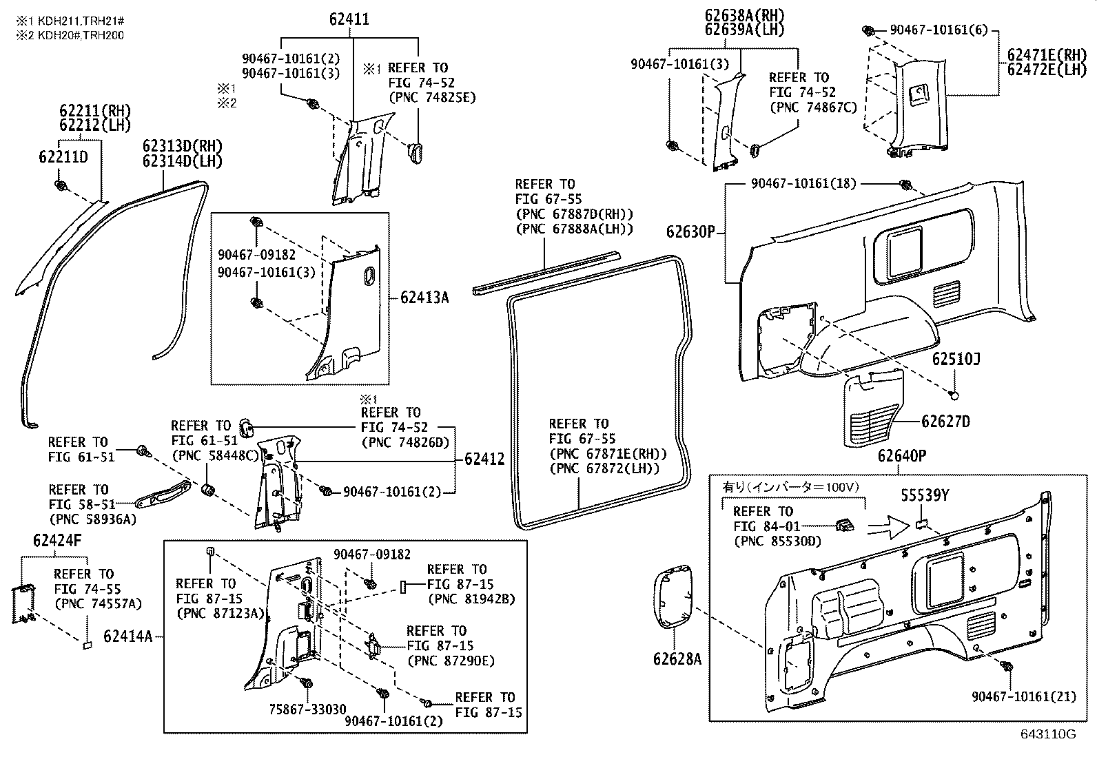 Figure 643110G