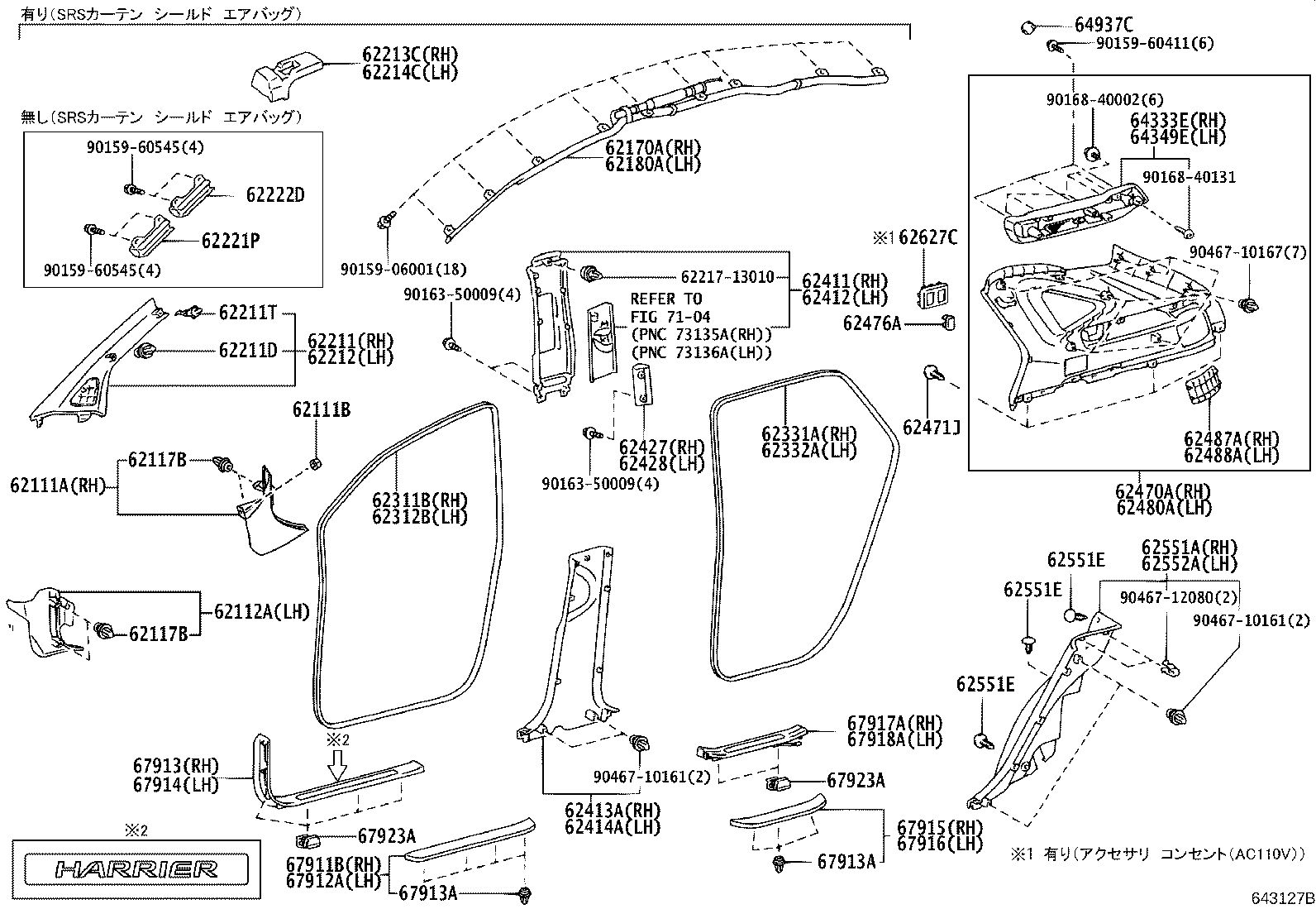 Figure 643127B