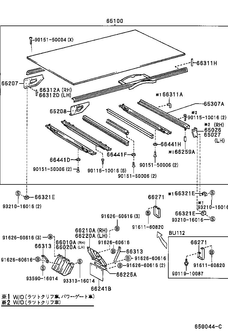 Figure 650044C