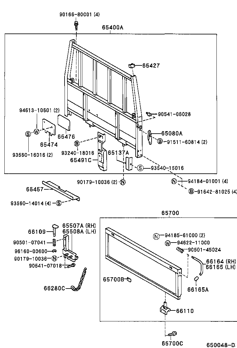 Figure 650048D