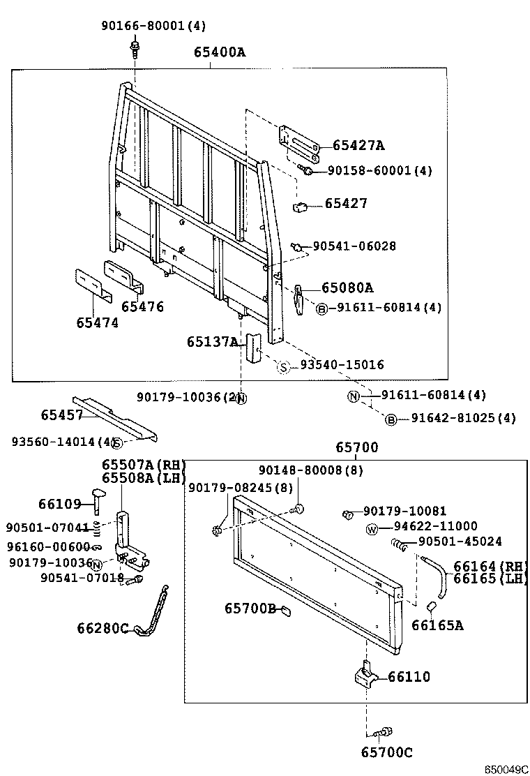 Figure 650049C