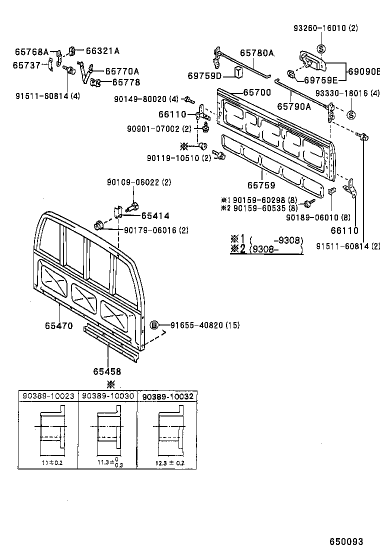 Figure 650093